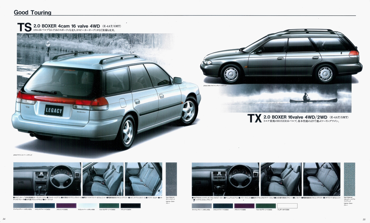 1993N11s KVB c[OS J^O i19j